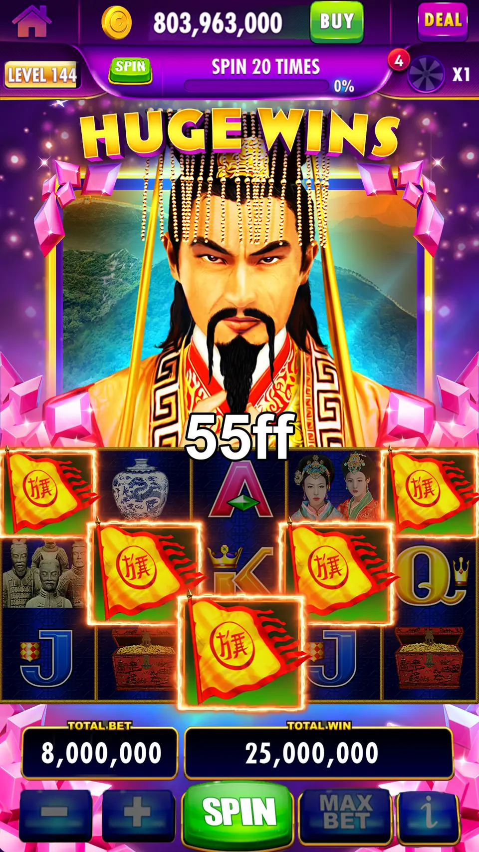 55ff Login